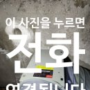 노원-현장-1378 | 노원 업소용 주방환풍기 모터 배기가되지않아 천장속 모터 교체작업후기