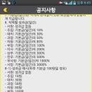 엘티에스(LTS) 네이버블로그