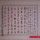 추사박물관 이미지