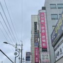 으뜸플러스안경(서산점) 이미지