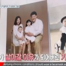 박광덕천하장사족발 이미지