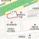 반포대로22길 104 이미지