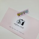 에일린의오후