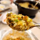 방이샤브샤브 칼국수 이미지