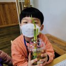 꿈의보람유치원 이미지