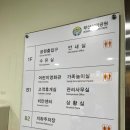 부산시민공원방문자센터지하2층 이미지