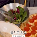 성실한부엌 이미지