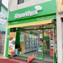 끓일래볶을래 이미지