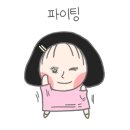 신영자동차정비 네이버블로그