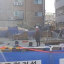 (주)부경종합건설 이미지