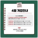 대구전산