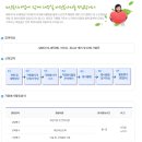 부산해운대시니어클럽 이미지