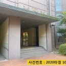 천안동성중학교 이미지