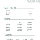 예슬쌀롱 광주 불로동점 이미지