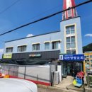 영광뷔페식당 이미지