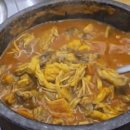 물만난 버섯 이미지