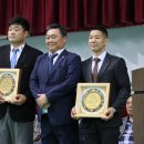 김상현 유도 GYM 이미지