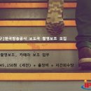 한국방송공사 이미지