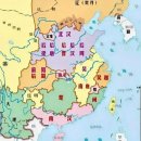 하동3구원목노인정 | 사타족(沙陀族): 오대십국(五代十國)중 3대와 1국을 차지하다.