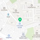 강산스파헬스 이미지