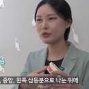 수영어린이치과의원 이미지