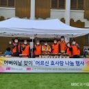 고산농협 동상지점 이미지