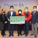 삼흥건설