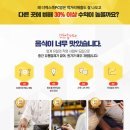 더엑스PC방 이미지