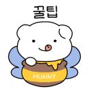 설빙덕계점