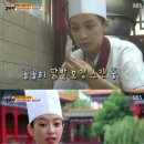 빅토리아여관 이미지