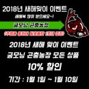 굼모닝 이미지