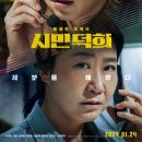 선희세탁소 이미지