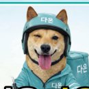 (주)이플러스원 이미지