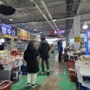 태양수산활어회 | 서산 삼길포 수산물직매장 다녀온 후기 | 신선한 활어회와 수산시장 풍경