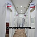 무진장 갈비촌 이미지