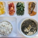 한가족한의원 이미지