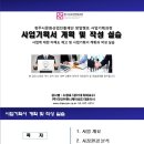 다인커뮤니케이션즈