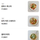 위클리카페