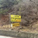 굴암산가든 이미지