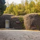 한화리조트제주 이미지