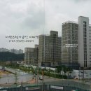 평거강변2 네이버블로그