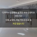 미스터헤어 이미지