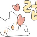 리하우스펜션 - 완도군 해양치유길 109 | 리하우스펜션
