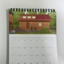 호호중국관 | 입춘