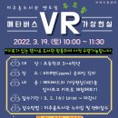두드림 도서관 이미지