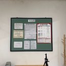 청림유도관 이미지