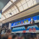 [신포동맛집] 원조신포닭강정 / 인천 닭강정 맛집 / 신포총각강정 / 신포시장 맛집
