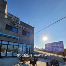 성진건설 주식회사 이미지