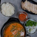 광안천지식당
