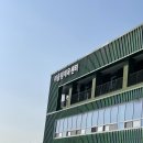 다정동저류지체육시설 | 🏋️‍♀️ 순천어울림체육센터 이용 후기가성비 헬스장 찾는다면 여기로! 💯